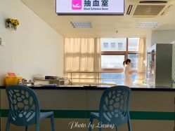 -厦门市妇幼保健院(总院区)