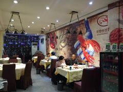 大堂-怪怪龙虾·澳洲蓝龙王·深夜食堂(惊驾路店)