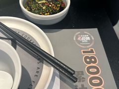 -老鸭集(萧山万象汇店)