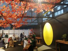 -东浩兰生上海世博展览馆