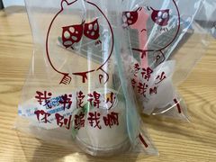 -蜜蜂小象·榴莲千层蛋糕(时代汇11栋店)