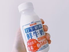 -永辉超市(凯德·天府店)