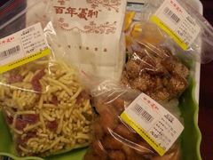 百年义利(甜水园东里店)-百年义利(甜水园东里店)