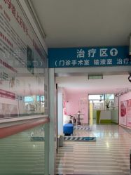 -湖南尚美妇幼医院