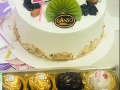 -GANSO元祖食品(白下店)
