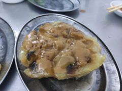 鲎粿-福合沟无米粿甜汤粿品店