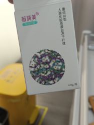 -武汉五洲整形外科医院