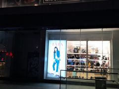 -天虹购物中心(石路店)