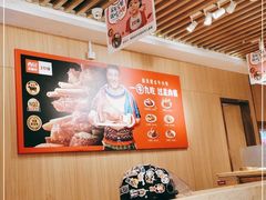 -西贝(上海我格广场店)
