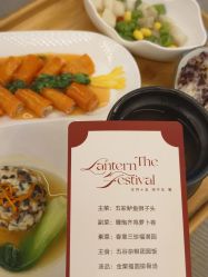 -橘米月子中心(青羊市妇幼店)