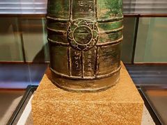-大钟寺古钟博物馆