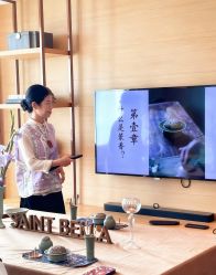 -圣贝拉母婴护理中心(广州瑰丽店)