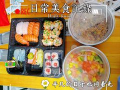 -万岁寿司(天河领展店)