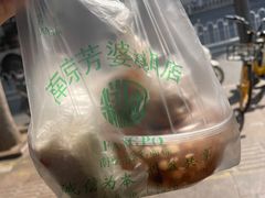 -芳婆糕团店(王府大街店)