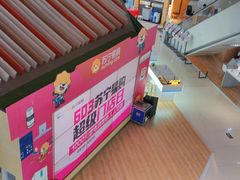 -苏宁易购(Suning Pro南京山西路店)