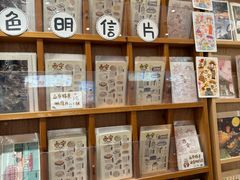 -猫的天空之城概念书店(印象城购物中心店)