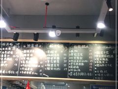 -糖潮糖水铺(省府店)