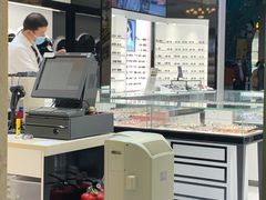 -大明眼镜(金源新燕莎MALL店)