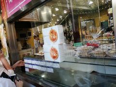 -三阳盛(南京西路店)