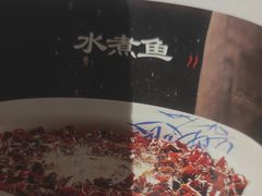 -三俞竹苑(红旗街万达店)