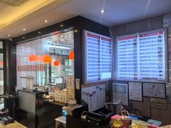 -知味观(翡翠城店)