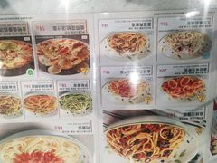 -萨莉亚意式餐厅(悦荟广场店)