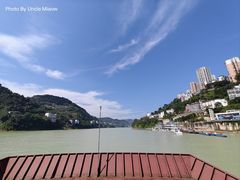 -乌江画廊(彭水苗族土家族自治县)