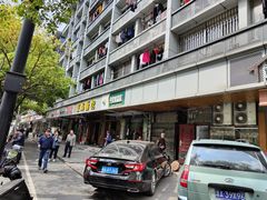 -慧娟面馆·餐厅(望江路店)