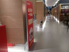 -红鼎豆捞·非遗鲍皇汤火锅(宝丰路店)