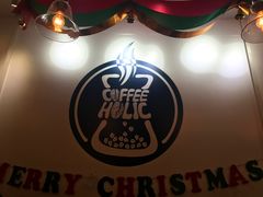 -COFFEE HOLIC(朝外SOHO店)