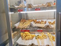 -巷子里头麻辣烫火锅串串(温江店)