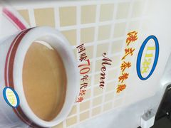 -1128港式茶餐厅(嘉信广场店)