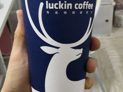 抹茶拿铁-瑞幸咖啡(中国凤凰大厦店)