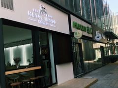 门面-铁手珈琲制造局metalhands(望京店)