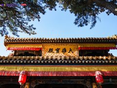 -五台山风景名胜区