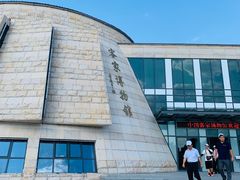 -中国客家博物馆