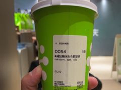 -奈雪的茶(重庆万象城北区店)