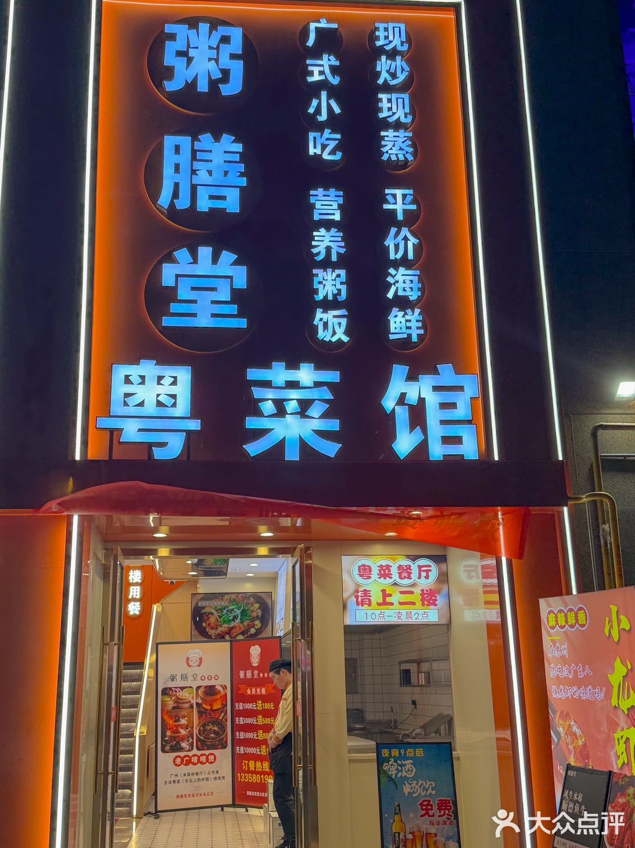 相城陆慕还有这种好地方⁉️