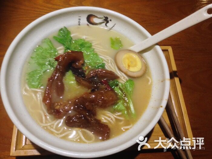 杨昌记大骨浓汤面(制造局路店)图片 - 第358张