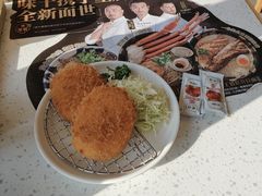 -味千拉面(金融街店)