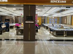 -大连福佳爱琴海购物公园(西安路店)