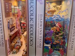 -PAGEONE(北京坊店)
