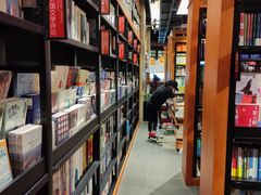 -西西弗书店&矢量咖啡(来福士广场店)