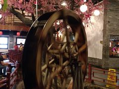 -鲁城往事(游客中心店)