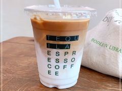 -Tequila Espresso(嘉善路店)
