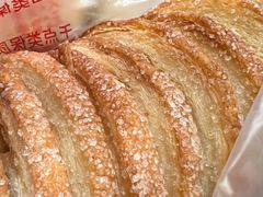 -中关村茶点