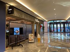 -玲婧胡同·生日蛋糕·餐厅(嘉里城店)