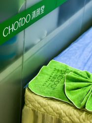 -清颜堂专业祛痘