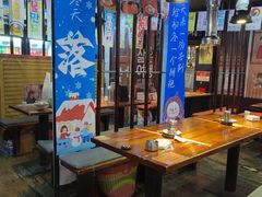 -火炉情韩国料理店(古田路店)