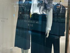 -万达广场(龙湖店)